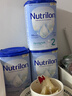 荷兰牛栏（Nutrilon）诺优能婴幼儿配方奶粉HMO+益生元荷兰原装进口 800g 2段1罐 (6-10月）26年7-12月 实拍图