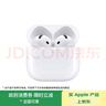 Apple/苹果 AirPods 4(支持主动降噪)搭配无线充电盒(USB-C)苹果耳机 蓝牙耳机适用iPhone/iPad 四代 实拍图