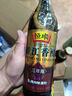 恒顺【品酒会同款】香醋 B香4.5度 500ml 炒菜点蘸不添加防腐剂 实拍图