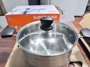 苏泊尔（SUPOR）304不锈钢小红圈汤锅大小号复底炖锅火锅煮面锅 燃气灶电磁炉通用 适用2-3人 升级加厚款+蒸格 22cm 实拍图