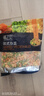 京鲜生 浦之灵欧式杂菜900g/袋 水果玉米粒 进口青豆 轻食沙拉 冷冻蔬菜 实拍图
