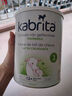佳贝艾特（KABRITA）荷兰白金版悦白3段400g新升级HMO进口婴幼儿羊奶粉12-36月DHA+OPO 实拍图