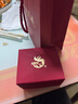 老凤祥四叶草银戒指女生可调节开口单戒表白饰品情人节生日礼物女友老婆 晒单实拍图