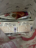 无穷即食爱辣鸡翅休闲零食鸡翅根鸡翅中60g袋装共4小包 实拍图