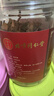 同仁堂（TRT）品牌北京同仁堂高良姜90g广东良姜片香辛调料炖肉卤料去腥提味冬阴功汤料中药饮片级 实拍图