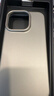 图拉斯【轻奢磨砂丨拒绝指纹】D1支点壳适用苹果15promax手机壳iphone15pro保护套超薄磁吸散热全包防摔 【钛原色】轻薄散热+不沾指纹+无线充电 iPhone 15 Pro 实拍图