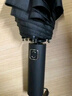 京东京造黑武士pro全自动雨伞自动折叠伞便携遮阳男士晴雨两用10骨 实拍图