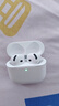 Viken【华强北顶配丨Air4代降噪款】蓝牙耳机适配苹果无线2025新款半入耳式金榜iphone17/16/15/14pods4 【原版正装全功能主动降噪版】 【主动降噪+空间音頻+三真电量】 实拍图