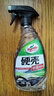 龟牌（Turtle Wax）硬壳盾玻璃清洁剂(G-4038)500ml汽车玻璃油膜去除剂去油膜清洗剂 实拍图