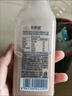 双峰新希望今日鲜奶阿华田巧克力255ml*7+300ml云间茉莉低温源头直发 实拍图