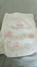 好奇（Huggies）铂金装小桃裤成长裤XL96片(12-17kg)加大号尿不湿【透爽散热】 实拍图