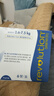 大宠爱 猫驱虫药 体内外同驱耳螨虱子跳蚤虫 2.6-7.5kg成猫 6支装 实拍图
