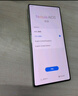 努比亚（nubia）Z70 Ultra  骁龙8至尊版 35mm主摄 6150mAh电池 真全面屏 16+512 香珀 国家补贴 5G中兴努比亚手机 实拍图