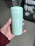 【全网爆款】迷你口袋保温杯304不锈钢水杯便携可爱水杯女生 淡青色 150ml 实拍图