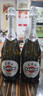 马天尼(Martini)意大利进口 Asti阿斯蒂甜型起泡酒750ml  实拍图