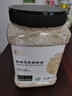 初谷有机燕麦麸皮1000g罐装无添加蔗糖 即食营养早餐燕麦片 实拍图