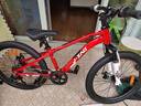 京东京造22寸儿童自行车7-8-12-15岁山地自行车学生7速禧玛诺避震前叉 实拍图