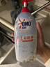 奥妙【新一代内衣洗衣液】 10s去血渍 杀菌抑味 去除HPV小苍兰香 750G 实拍图