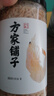 方家铺子六星淡干虾皮200g 海米干 虾米不咸可打粉 紫菜蛋花汤配料 实拍图