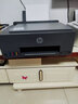 惠普（HP）591 大印量无线多功能彩色学生家用打印机 家庭打印复印扫描一体机  微信连接 低成本  实拍图