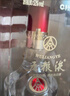 五粮液 普五八代 浓香型白酒 52度 500ml 单瓶 新老包装随机 官方授权 实拍图