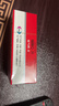 【原研药】能气朗 辅酶Q10片 10mg*30片/盒 5盒装 实拍图