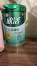 伊利欣活联合北京同仁堂心活膳底 中老年奶粉 送礼 营养品 早餐 800g 实拍图