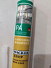 瓦克（WACKER）PA酸性快干玻璃装配胶门窗密封胶耐候型玻璃胶硅胶结构胶白色 实拍图