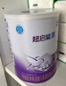雀巢（Nestle）超启能恩2段 较大婴儿配方奶粉 3倍DHA 亲和OPO 6-12月龄适用850g 实拍图