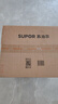 苏泊尔（SUPOR）【国家补贴】鲜呼吸IH电压力锅5L家用自动排气304球釜SY-50HC8033Q双胆电饭煲高压锅4-6人 实拍图