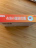 通用款专业医用收腹带产妇顺产剖腹产产后成人中老年术后专用束缚带束腹带束腰带医疗固定绑带（白色M） 实拍图