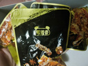 蜀道香犇犇盛宴400g 4种风味 麻辣牛肉干肉脯解馋零食 特产 0添加防腐剂 实拍图
