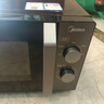 美的（Midea）微波炉经典升级款M2A 家用小型20升平板式易清洁快捷双旋钮高效速热杀菌除味以旧换新 实拍图