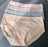 猫人【医护级首次免洗】女士内裤女纯棉抑菌中腰无痕大码少女三角裤 实拍图