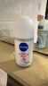 妮维雅（NIVEA）【 孙颖莎同款 】抑汗香体止汗露腋下干爽滚珠精华爽身走珠液50ml 实拍图
