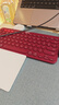 罗技（Logitech）时尚系列 K380 无线键盘 蓝牙办公键盘 女友 便携超薄键盘 笔记本键盘 红色 实拍图
