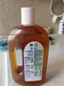 滴露（Dettol）洗衣消毒液衣物消毒水750mL除螨 家居地板杀菌 非84甲流感 实拍图