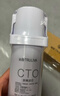 沁园（TRULIVA）沁园家用净水器小白鲸系列/海王系列第2级反渗透滤芯RO膜滤芯 KRL6906 RO-600-3012-MK（Ⅱ）-5E 实拍图