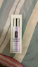 倩碧302光子镭射瓶美白淡斑淡痘印精华50ml生日礼物 实拍图