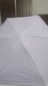 美度（MAYDU）五折防晒遮阳伞防紫外线女折叠晴雨伞两用折叠太阳伞M5206浮光紫 实拍图