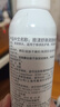 雅漾（Avene）舒泉调理喷雾300ML补水保湿爽肤湿敷水敏肌护肤化妆水大喷礼物 实拍图