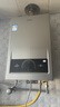 海尔（Haier）【MODEL】16升燃气热水器天然气家用 一厨两卫【国家补贴15%】低水压启动 上门安装16MODEL(12T)U1 实拍图