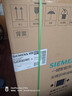 西门子（SIEMENS）智净魔方独立式 洗碗机15+2套大容量独嵌两用智能开门烘干96h抑菌存五星级消杀SJ23EB24KC 实拍图