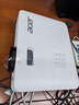 宏碁（acer）DW608ar 智能投影仪 投影机 投影仪办公（WXGA 4200流明 智能系统 无线同屏 U盘直读 视频会议） 实拍图