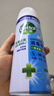 滴露（Dettol）消毒喷雾454ml鞋子除臭杀菌喷雾除臭喷雾厕所马桶消毒铃兰甲流感 实拍图