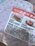 雨润低脂牛肉火腿片 180g/袋 三明治早餐火锅烧烤食材火腿切片午餐肉 实拍图