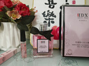 IDX花漾甜心香水女士持久留香淡香花香调留香香氛大牌平替学生礼物 实拍图