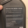 壳牌（Shell）全合成机油超凡喜力5W-30 API/SP A3/B4级 1L灰壳保养香港进口 实拍图