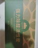 山山活性炭7kg除甲醛异味新房去吸味甲醛清除剂除味活性炭除甲醛碳包 实拍图