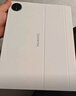 华为智能磁吸键盘 星闪版 宣白 仅适用于华为平板HUAWEI MatePad Pro 13.2英寸2025 实拍图